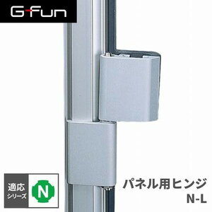 GFun G-Fun NV[Y plpqWN-L DIY gݗ A~ y p[c [ I bN Lb` S fXN  CeA ԓ[ g t[ WCg SGF-0032 SUS [J[