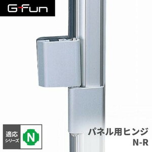 GFun G-Fun NV[Y plpqWN-R DIY gݗ A~ y p[c [ I bN Lb` S fXN  CeA ԓ[ g t[ WCg SGF-0033 SUS [J[