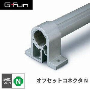 GFun G-Fun NV[Y ItZbgRlN^N DIY gݗ A~ y p[c [ I bN Lb` S fXN  CeA ԓ[ g t[ WCg SGF-0040 SUS [J[