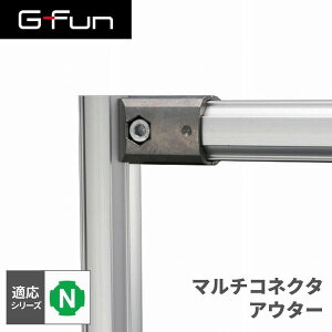 G-Fun NV[Y }`RlN^ AE^[ DIY gݗ A~ y p[c [ I bN Lb` S  fXN CeA ԓ[ g t[ WCg SGF-0069 SUS GFun [J[