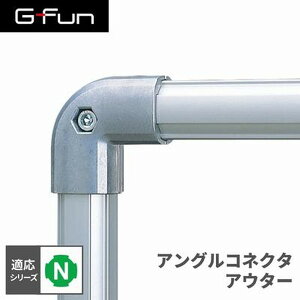 GFun G-Fun NV[Y AORlN^ AE^[ DIY gݗ A~ y p[c [ I bN Lb` S fXN  CeA ԓ[ g t[ WCg SGF-0070 SUS [J[