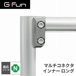 G-Fun NV[Y }`RlN^ Ci[O DIY gݗ A~ y p[c [ I bN Lb` S  fXN CeA ԓ[ g t[ WCg SGF-0073 SUS GFun [J