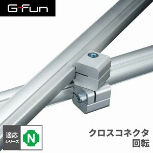 G-Fun NV[Y NXRlN^ ] DIY gݗ A~ y p[c [ I bN Lb` S  fXN CeA ԓ[ g t[ WCg SGF-0074 SUS GFun [J[