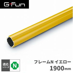 G-Fun NV[Y a28mm t[N CG[  1900mm DIY gݗ A~ y p[c [ I bN Lb` S  fXN CeA ԓ[ g t[ pCv SGF-0080 SUS GFun [J