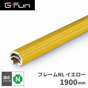 GFun G-Fun NV[Y a28mm t[NL CG[  1900mm DIY gݗ A~ y p[c [ I bN Lb` S fXN  CeA ԓ[ g t[ pCv SGF-0083 SUS [J