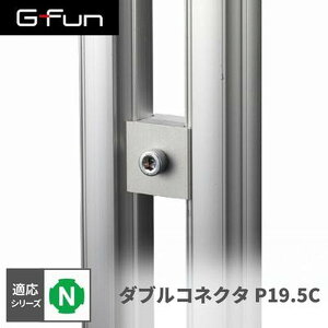 GFun G-Fun NV[Y _uRlN^P19.5C DIY gݗ A~ y p[c [ I bN Lb` S fXN  CeA ԓ[ g t[ WCg SGF-0094 SUS [J[