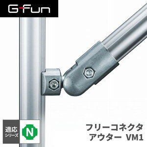 GFun G-Fun NV[Y t[RlN^ AE^[ VM1 DIY gݗ A~ y p[c [ I bN Lb` S fXN  CeA ԓ[ g t[ WCg SGF-0098 SUS [J[