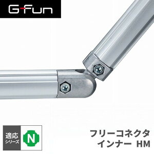 GFun G-Fun NV[Y t[RlN^ Ci[ HM DIY gݗ A~ y p[c [ I bN Lb` S fXN  CeA ԓ[ g t[ WCg SGF-0100 SUS [J[