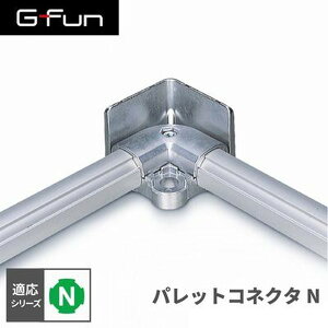 GFun G-Fun NV[Y pbgRlN^N DIY gݗ A~ y p[c [ I bN Lb` S fXN  CeA ԓ[ g t[ WCg SGF-0104 SUS [J[