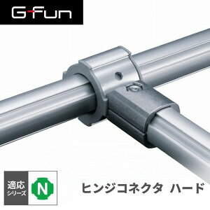 GFun G-Fun NV[Y qWRlN^n[h DIY gݗ A~ y p[c [ I bN Lb` S fXN  CeA ԓ[ g t[ WCg SGF-0106 SUS [J[