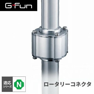 GFun G-Fun NV[Y [^[RlN^ DIY gݗ A~ y p[c [ I bN Lb` S fXN  CeA ԓ[ g t[ WCg SGF-0111 SUS [J[