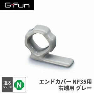 GFun G-Fun NV[Y GhJo[ NF35Rp O[ DIY gݗ A~ y p[c [ I bN Lb` S fXN  CeA ԓ[ g t[ WCg SGF-0118 SUS [J[