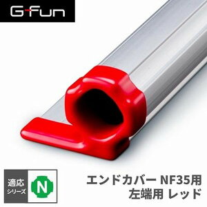 GFun G-Fun NV[Y GhJo[ NF35Lp bh DIY gݗ A~ y p[c [ I bN Lb` S fXN  CeA ԓ[ g t[ WCg SGF-0119 SUS [J[