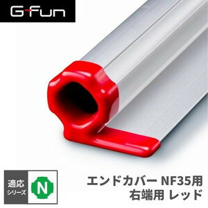 GFun G-Fun NV[Y GhJo[ NF35Rp bh DIY gݗ A~ y p[c [ I bN Lb` S fXN  CeA ԓ[ g t[ WCg SGF-0120 SUS [J[