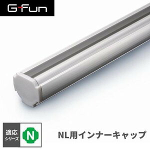 GFun G-Fun NV[Y NL Ci[Lbv DIY gݗ A~ y p[c [ I bN Lb` S fXN  CeA ԓ[ g t[ WCg SGF-0139 SUS [J[