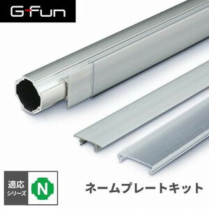 GFun G-Fun NV[Y l[v[gLbg DIY gݗ A~ y p[c [ I bN Lb` S fXN  CeA ԓ[ g t[ WCg SGF-0144 SUS [J[
