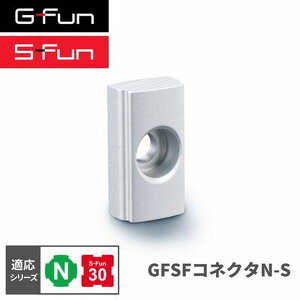 G-Fun NV[Y GFSFRlN^NS DIY gݗ A~ y p[c [ I bN Lb` S  fXN CeA ԓ[ g t[ WCg SGF-0190 SUS GFun [J[