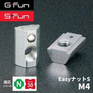 GFun G-Fun NV[Y EasyibgSM4 DIY gݗ A~ y p[c [ I bN Lb` S fXN  CeA ԓ[ g t[ WCg SGF-0206 SUS [J[