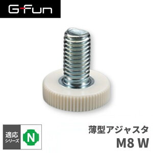 GFun G-Fun NV[Y ^AWX^ M8 W DIY gݗ A~ y p[c [ I bN Lb` S fXN  CeA ԓ[ g t[ WCg SGF-0217 SUS [J[