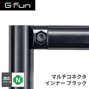 G-Fun NV[Y }`RlN^ Ci[ ubN  DIY gݗ A~ y p[c [ I bN Lb` S  fXN CeA ԓ[ g t[ WCg SGF-0240 SUS GFun 