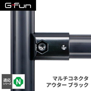 G-Fun NV[Y }`RlN^ AE^[ ubN  DIY gݗ A~ y p[c [ I bN Lb` S  fXN CeA ԓ[ g t[ WCg SGF-0241 SUS GFun 