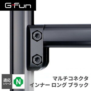 GFun G-Fun NV[Y }`RlN^ Ci[O ubN  DIY gݗ A~ y p[c [ I bN S fXN  CeA ԓ[ g t[ WCg SGF-0243 SUS [