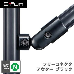 GFun G-Fun NV[Y t[RlN^ AE^[ ubN  DIY gݗ A~ y p[c [ I bN Lb` S fXN  CeA ԓ[ g t[ WCg SGF-0248 SUS 