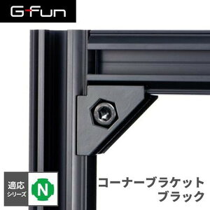 GFun G-Fun NV[Y R[i[uPbg ubN  DIY gݗ A~ y p[c [ I bN Lb` S fXN  CeA ԓ[ g t[ WCg SGF-0250 SUS [J