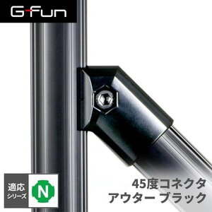 GFun G-Fun NV[Y 45xRlN^ AE^[ ubN  DIY gݗ A~ y p[c [ I bN Lb` S fXN  CeA ԓ[ g t[ WCg SGF-0252 SUS [