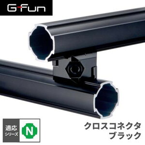 GFun G-Fun NV[Y NXRlN^ ubN  DIY gݗ A~ y p[c [ I bN Lb` S fXN  CeA ԓ[ g t[ WCg SGF-0255 SUS [J[