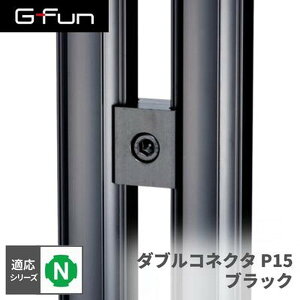 GFun G-Fun NV[Y _uRlN^P15 ubN  DIY gݗ A~ y p[c [ I bN Lb` S fXN  CeA ԓ[ g t[ WCg SGF-0256 SUS [J[