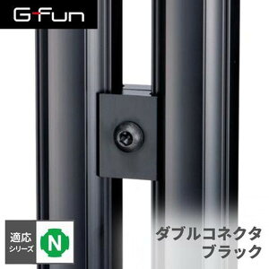 G-Fun NV[Y _uRlN^ ubN  DIY gݗ A~ y p[c [ I bN Lb` S  fXN CeA ԓ[ g t[ WCg SGF-0257 SUS GFun [J[