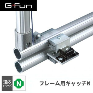 G-Fun NV[Y t[pLb`N DIY gݗ A~ y p[c [ I bN Lb` S  fXN CeA ԓ[ g t[ WCg SGF-0314 SUS GFun [J[