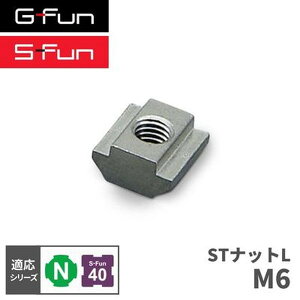 G-Fun NV[Y STibgL M6 DIY gݗ A~ y p[c [ I bN Lb` S  fXN CeA ԓ[ g t[ WCg SGF-0327 SUS GFun [J[