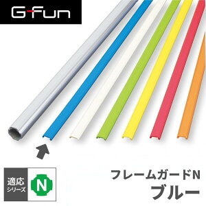 G-Fun NV[Y t[K[hN u[ DIY gݗ A~ y p[c [ I bN Lb` S  fXN CeA ԓ[ g t[ WCg SGF-0465 SUS GFun [J[
