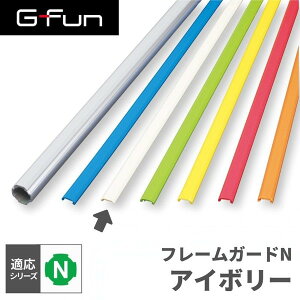 G-Fun NV[Y t[K[hN AC{[ DIY gݗ A~ y p[c [ I bN Lb` S  fXN CeA ԓ[ g t[ WCg SGF-0466 SUS GFun [J[