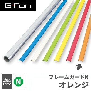 GFun G-Fun NV[Y t[K[hN IW DIY gݗ A~ y p[c [ I bN Lb` S fXN  CeA ԓ[ g t[ WCg SGF-0468 SUS [J[