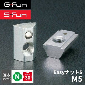 G-Fun NV[Y EasyibgS-M5 DIY gݗ A~ y p[c [ I bN Lb` S  fXN CeA ԓ[ g t[ WCg SGF-0472 SUS GFun [J[