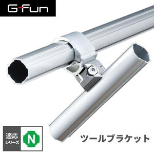 GFun G-Fun NV[Y c[uPbg DIY gݗ A~ y p[c [ I bN Lb` S fXN  CeA ԓ[ g t[ WCg SGF-0489 SUS [J[