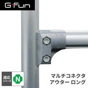 GFun G-Fun NV[Y }`RlN^ AE^[ O DIY gݗ A~ y p[c [ I bN Lb` S fXN  CeA ԓ[ g t[ WCg SGF-0490 SUS [J