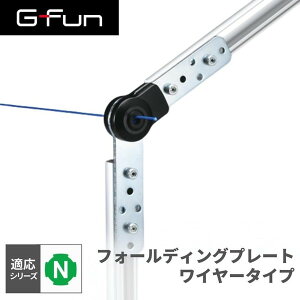 G-Fun NV[Y tH[fBOv[g C[^Cv DIY gݗ A~ y p[c [ I bN Lb` S  fXN CeA ԓ g t[ WCg SGF-0498 SUS GFun 