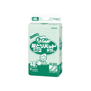 GCt[AƂpbhMp 48 j`[ [J[