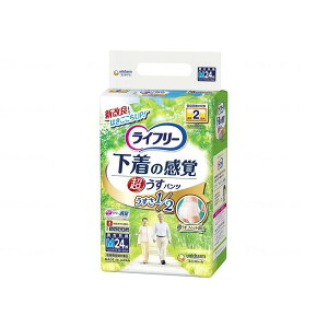 yGg[P5{!2020:00-271:59z Ct[ ^opc4 M 22 j`[