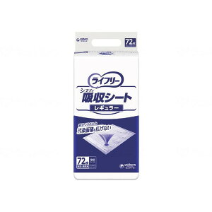 【エントリーでP10倍!24日20:00-27日9:59】 Gライフリー シュッと吸収シートレギュラー 72枚入 ユニチャーム 52653 メーカー直送