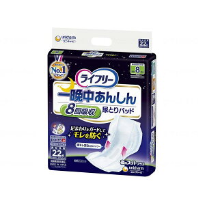 ���C�t���[ ��Ӓ����񂵂� �A�Ƃ�p�b�h ��p �X�[�p�[�v���X 22�� ���j�`���[��