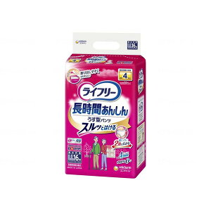 yGg[P5{!2020:00-271:59z Ct[ Ԃ񂵂 ^pc LL 16 j`[