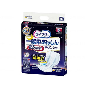 Ct[ Ӓ񂵂 AƂpbh p X[p[ 18 j`[