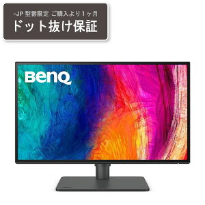 PD2506Q-JP BENQ _[NO[ [25^ tfBXvC]