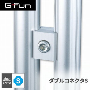 G-Fun SV[Y _uRlN^S DIY gݗ A~ y p[c [ I bN Lb` S CeA ԓ[ g t[ WCg SGF-0049 SUS GFun [J[