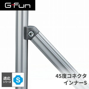 GFun G-Fun SV[Y 45xRlN^Ci[S DIY gݗ A~ y p[c [ bN I Lb` S CeA ԓ[ g t[ WCg SGF-0053 SUS [J[